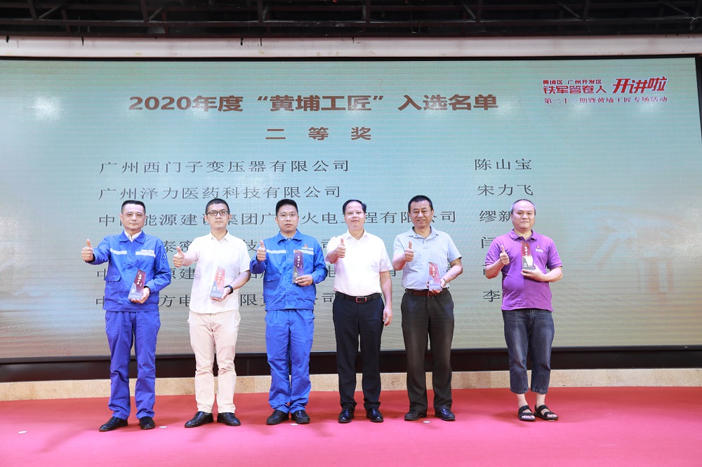 6be8ebe1fe50d43b03d8f8e0d3de4bc.jpg 6be8ebe1fe50d43b03d8f8e0d3de4bc.jpg