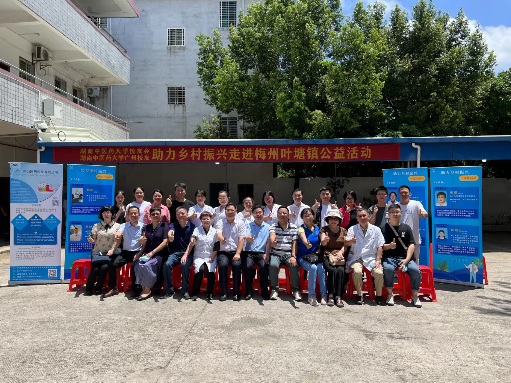 微信图片_20220810091447.jpg 微信图片_20220810091447.jpg