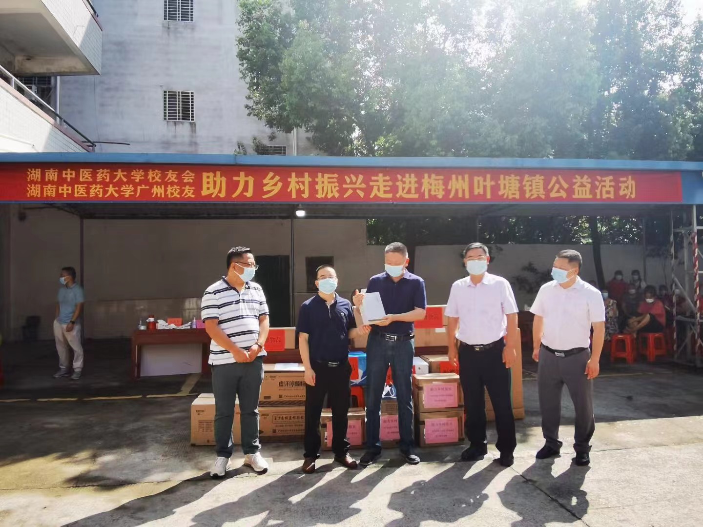 微信图片_202208080907093.jpg 微信图片_202208080907093.jpg