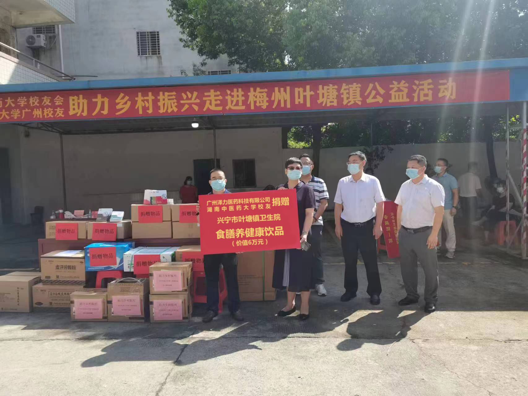 微信图片_20220810100309.jpg 微信图片_20220810100309.jpg