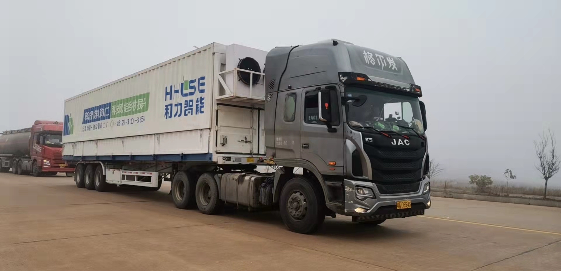 dd18651237a5f9594c4c5c0b97d88665.jpg dd18651237a5f9594c4c5c0b97d88665.jpg